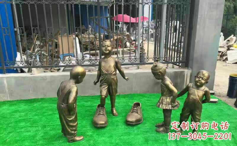 江西儿童铜雕——让孩子们的笑容更持久