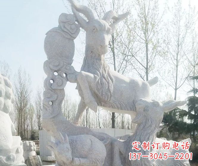 江西精美工艺动物大理石三羊开泰石雕