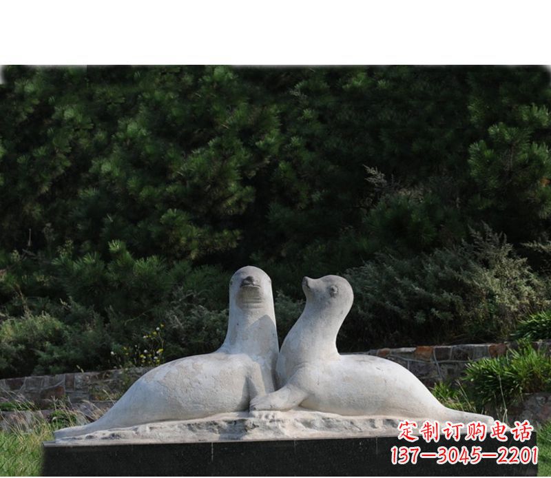 江西公园动物海豹石雕