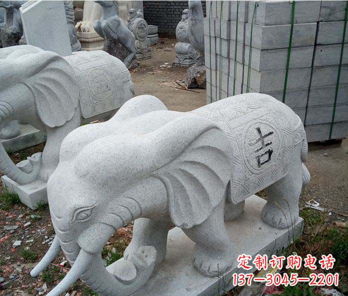 江西吉祥大象石雕,象征家庭幸福