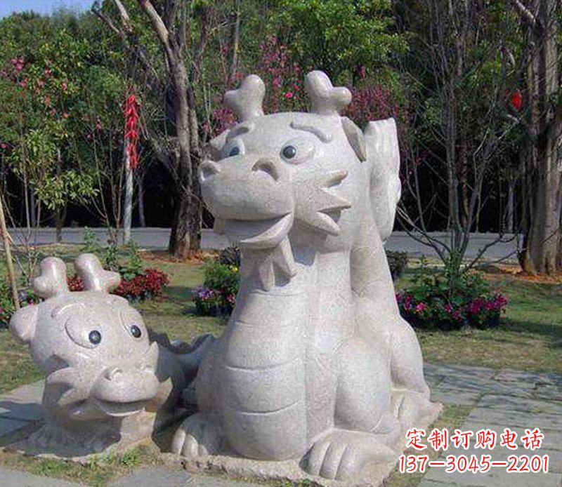 江西公园动物卡通龙石雕