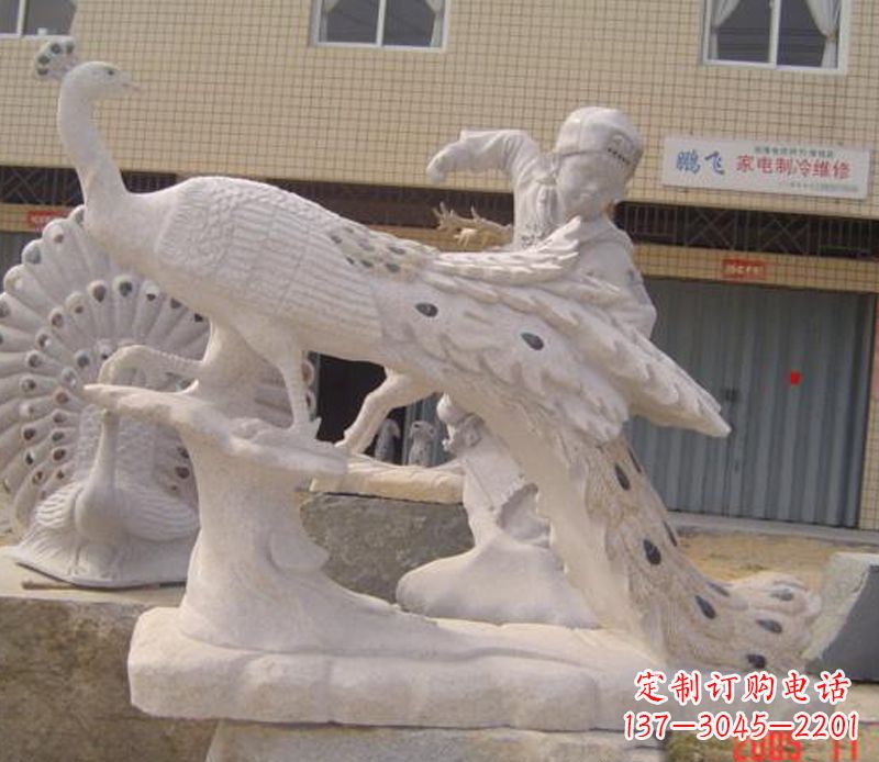 江西中领雕塑制作细腻精美的孔雀石雕