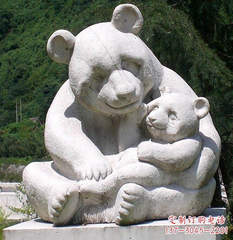 江西公园装饰熊猫石雕