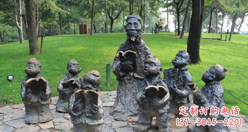 江西公园读书的儿童人物铜雕