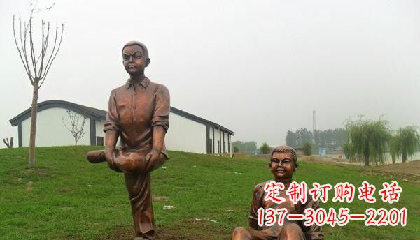 江西欢乐童真·儿童铜雕
