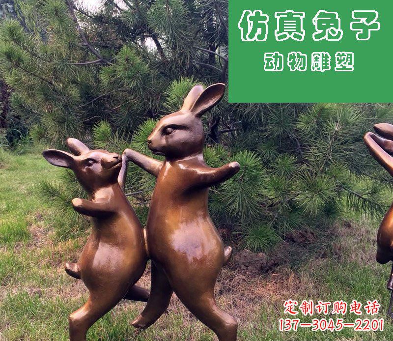 江西高端玻璃钢兔子雕塑