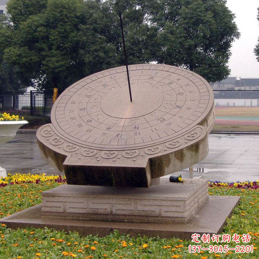 江西公园广场纪念日晷雕塑