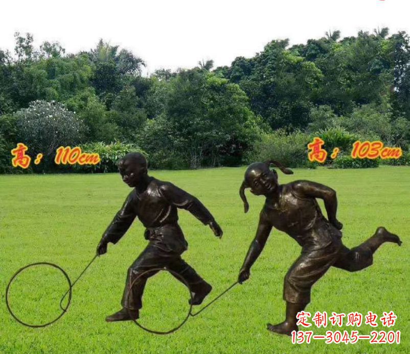 江西高端铜质儿童滚铁环雕塑