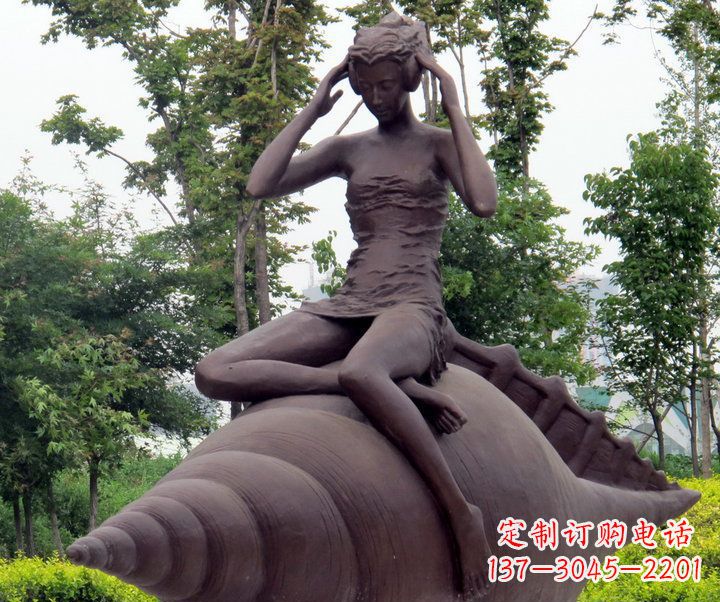 江西海螺姑娘铜雕——让美丽长存记忆