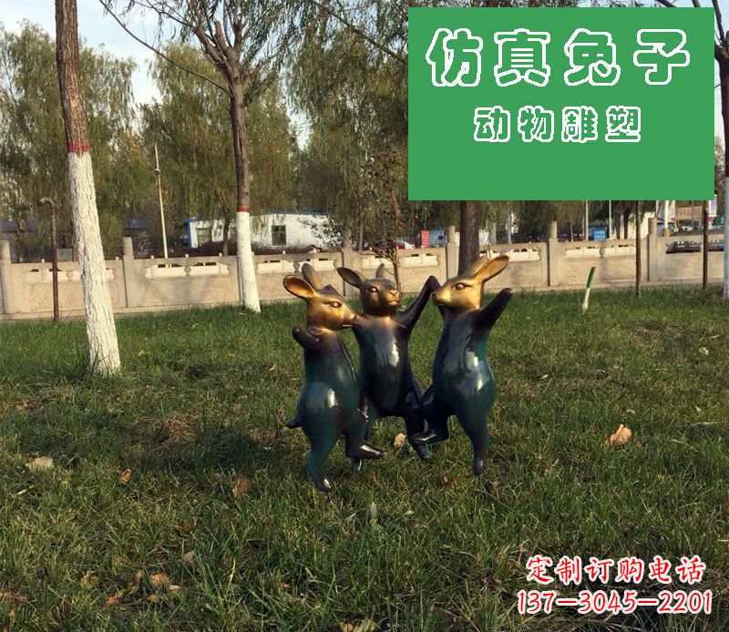 江西深圳市中领雕塑定制兔子玻璃钢雕塑