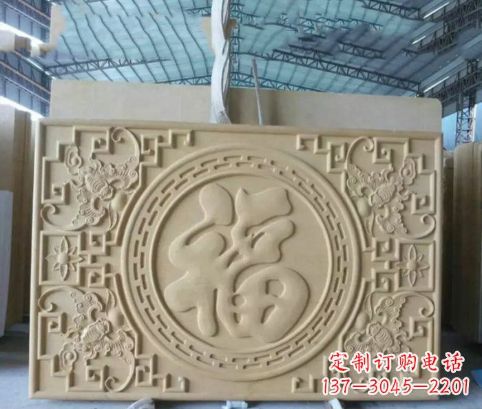 江西福字雕塑——祝福世界,缔造美好未来
