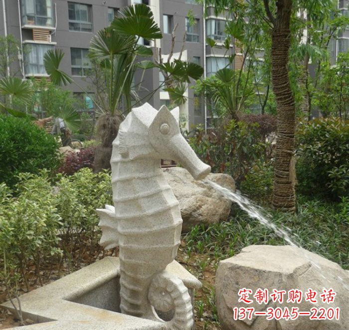 江西海马喷泉雕塑为您打造温馨的艺术享受