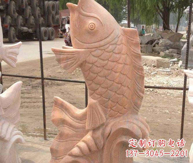江西公园景观晚霞红石雕鱼喷泉