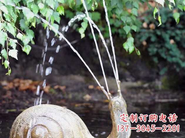 江西公园景观蜗牛铜雕