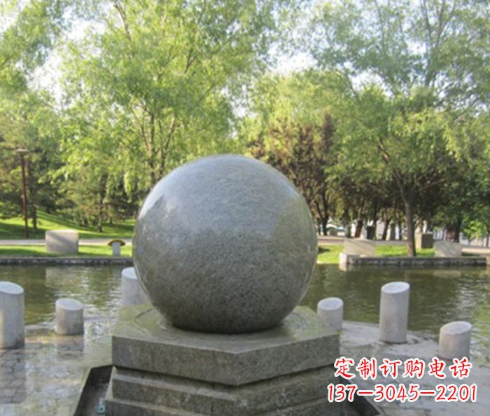 江西悠久象征——精致风水球石雕