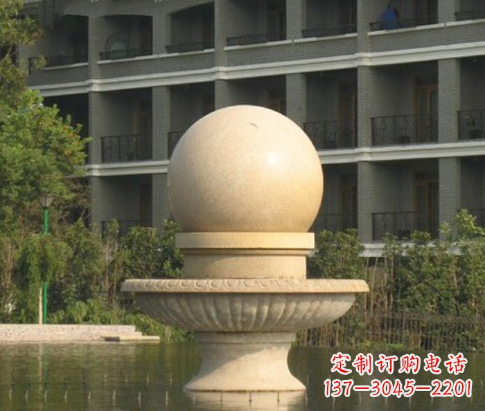 江西小型风水球喷泉石雕给公园注入活力的美妙雕塑景观