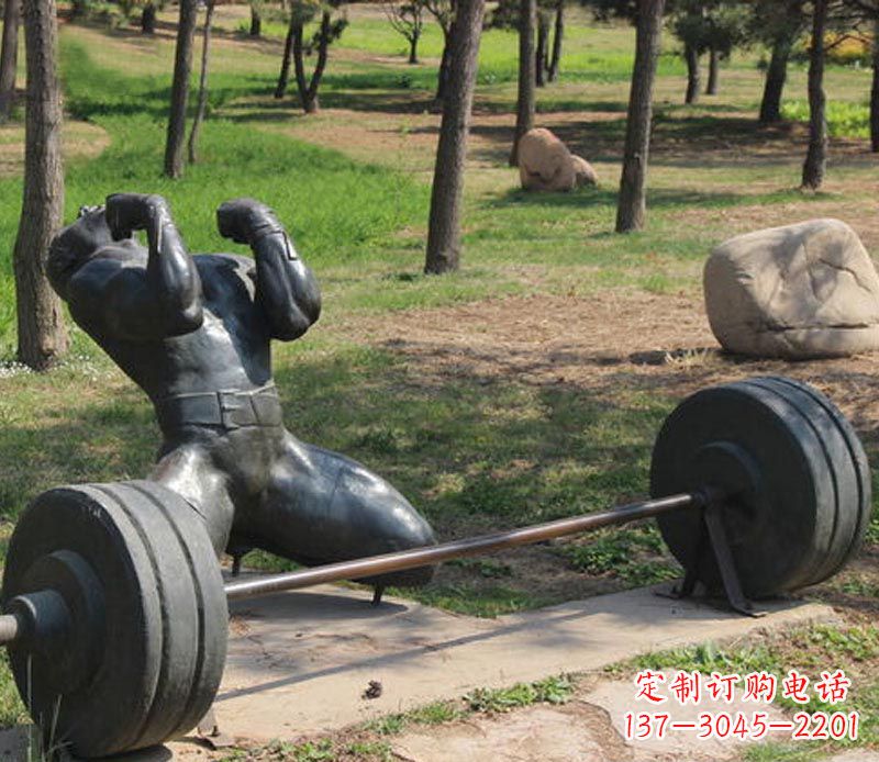 江西公园举重运动员铜雕 