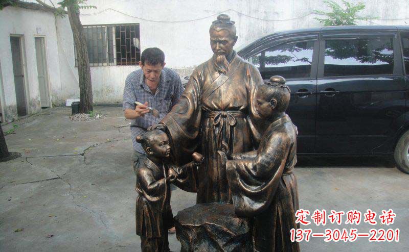 江西公园孔融让梨景观铜雕