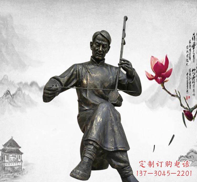 江西经典精致,精心打造的中领雕塑二胡雕塑