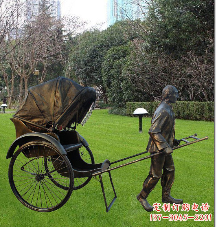 江西艺术纪念·传统文化·黄包车雕塑