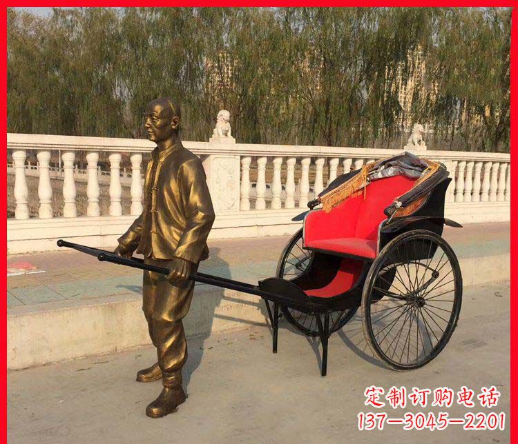 江西黄包车铜雕精湛工艺,体现传统文化