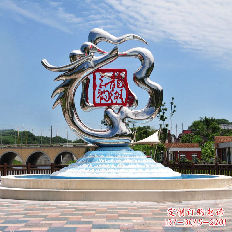 江西公园龙形不锈钢标识雕塑