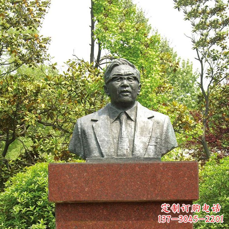 江西 华罗庚大师精美铜雕塑