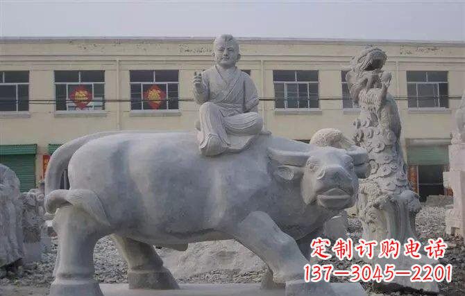 江西牧童牛石雕——赋予城市历史气息