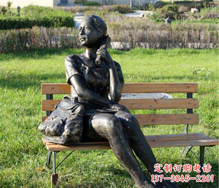 江西人物座椅雕塑——少女望远