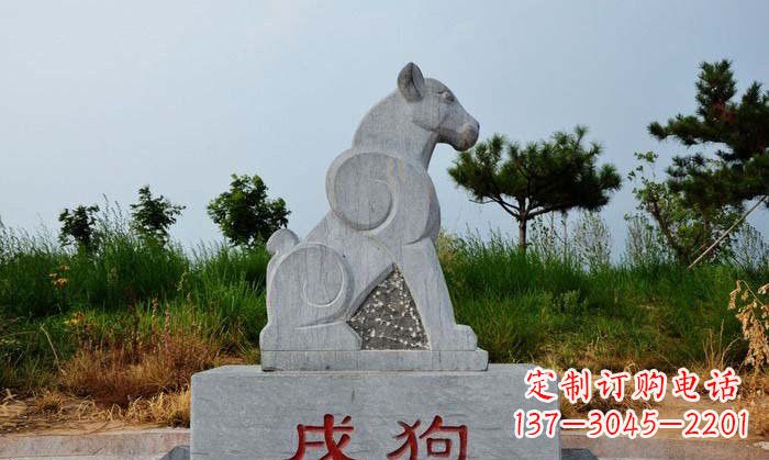 江西公园青石12生肖动物雕塑
