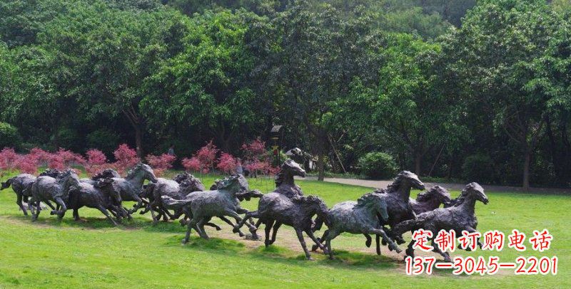 江西公园群马动物铜雕