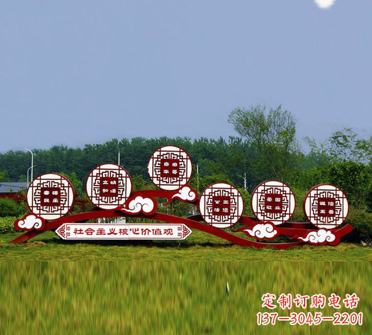 江西艺术表达,社会价值观不锈钢雕塑