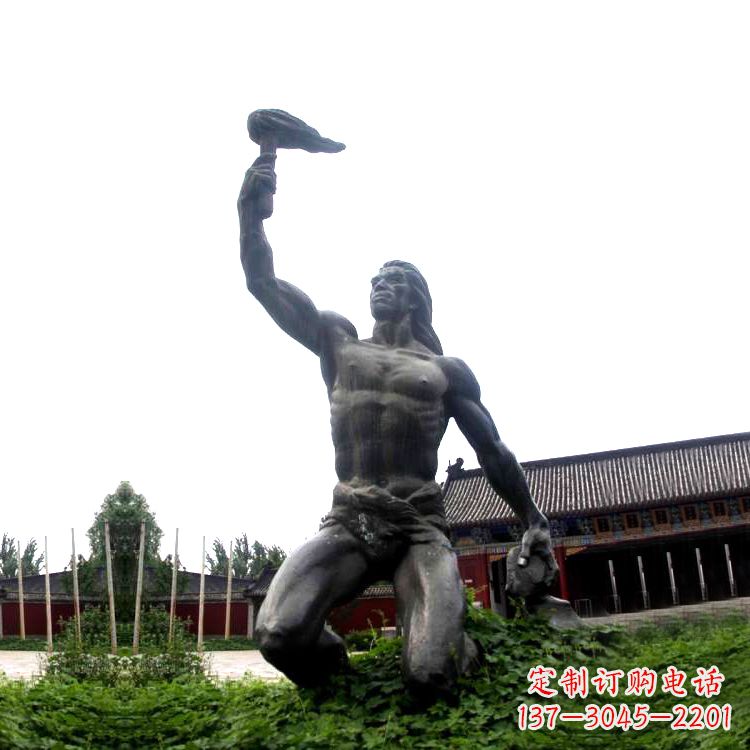 江西公园神话传说人物,燧人氏生火雕塑