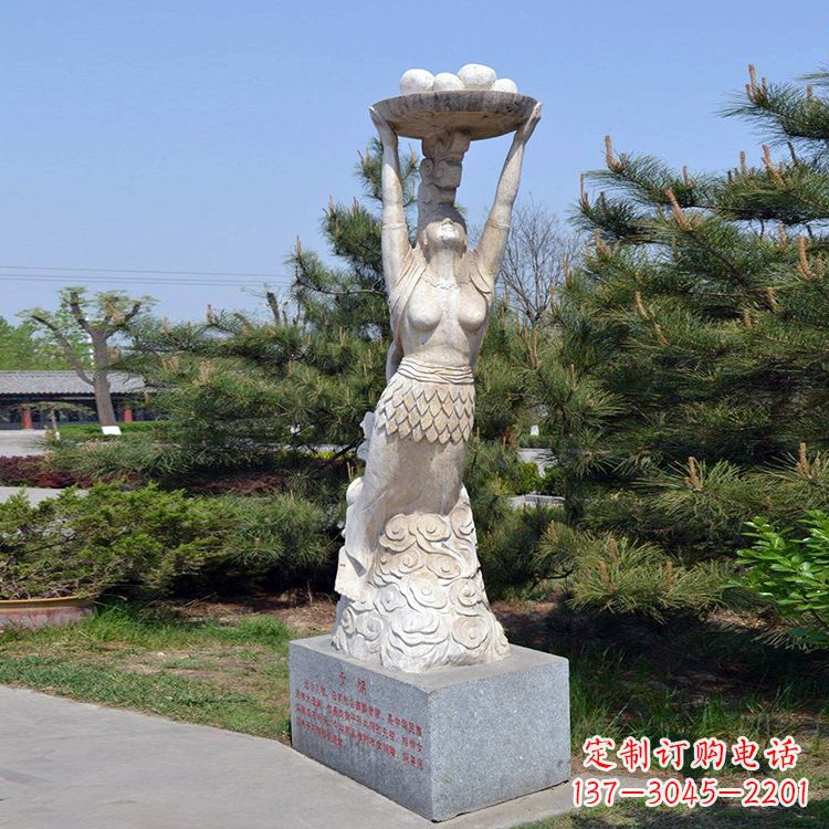 江西公园神话人物女娲石雕雕塑