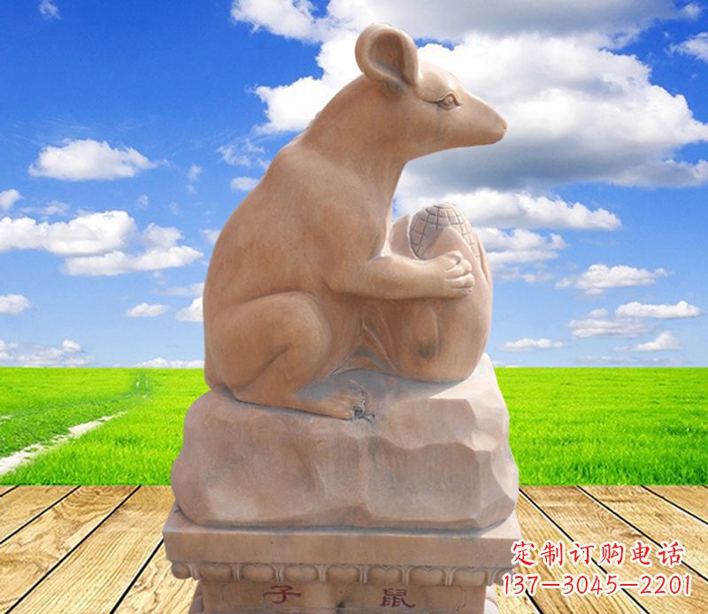江西中领雕塑定制的老鼠石雕