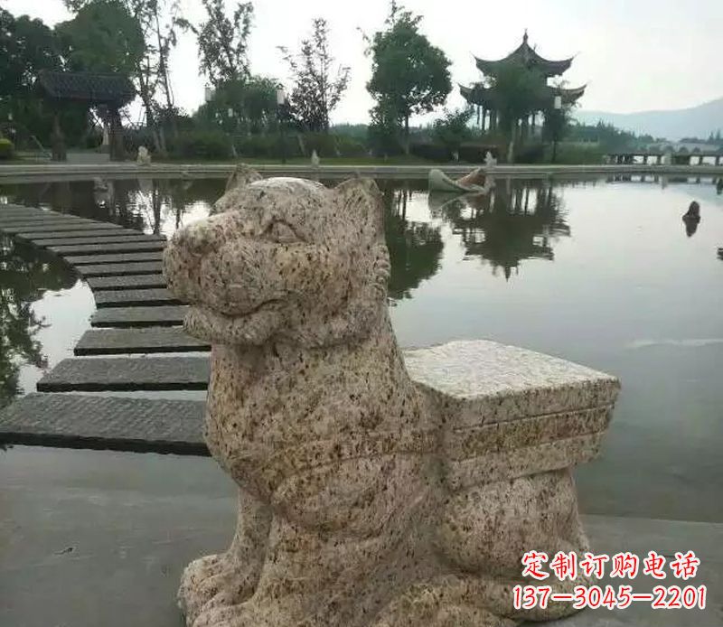 江西中领雕塑—十二生肖石虎雕塑