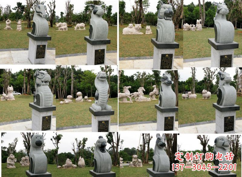 江西十二生肖石雕