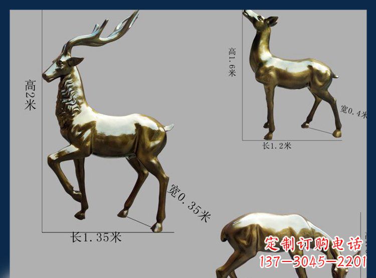 江西高品质铜雕贴金小鹿动物雕塑