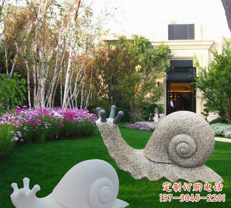 江西公园蜗牛石雕
