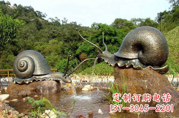 江西公园蜗牛铜雕