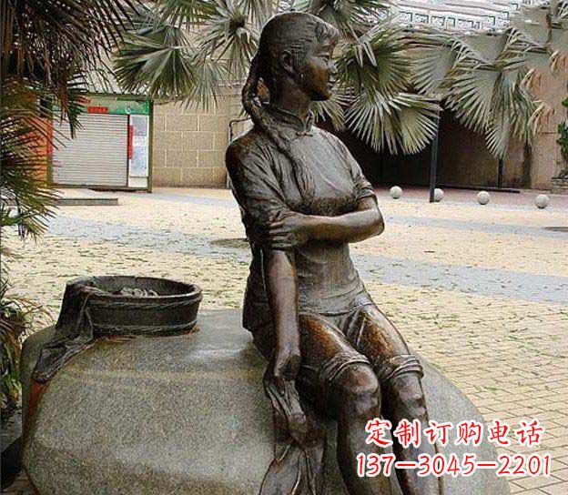 江西中领雕塑定制,洗衣服的女孩铜雕塑