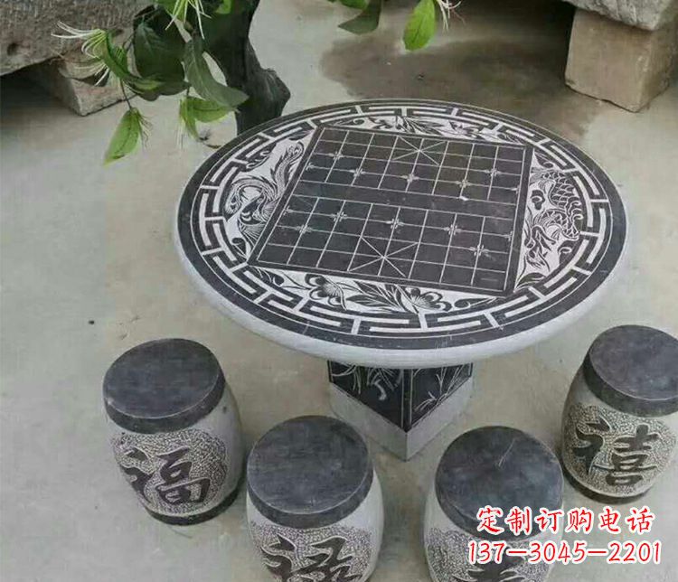 江西公园景观石桌凳雕塑