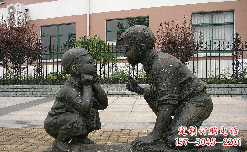 江西童真童趣铜雕
