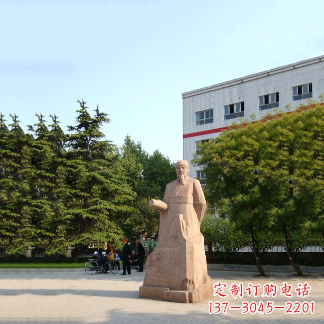 江西传承历史文脉,精致塑造荀子砂岩雕塑