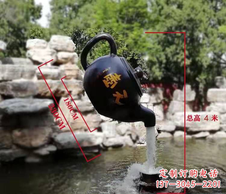 江西公园园林玻璃钢仿真茶壶天壶雕塑