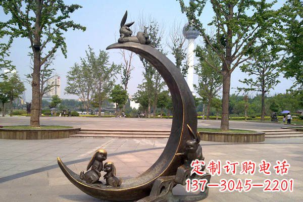 江西典雅月亮铜雕