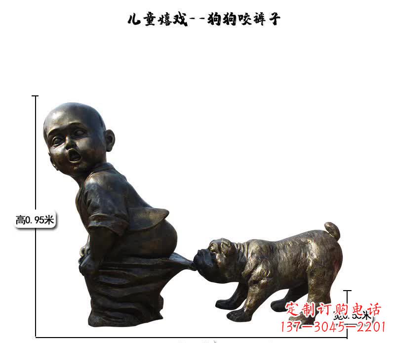 江西上海中领雕塑快乐儿童成长铜雕