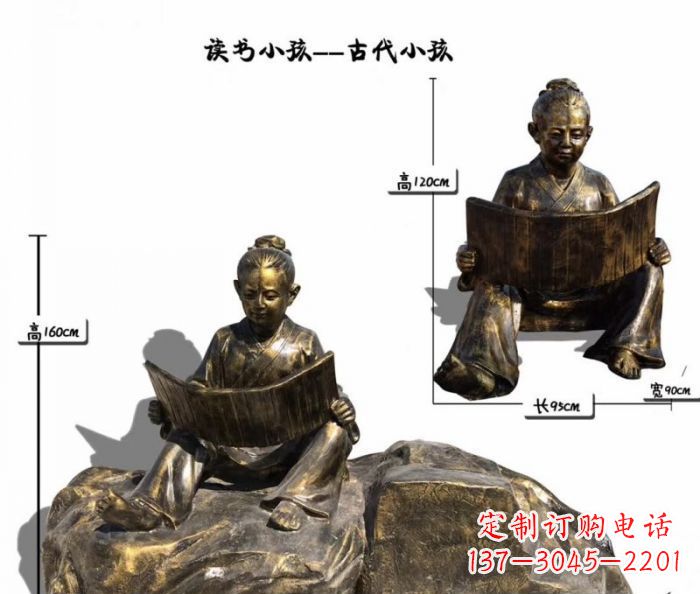 江西正宗古代小孩雕塑