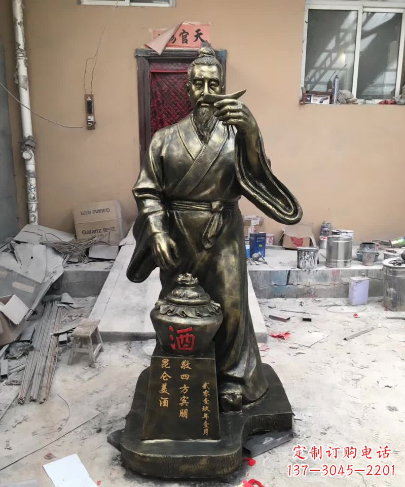 江西艺术之美,杜康人物铜雕定制服务