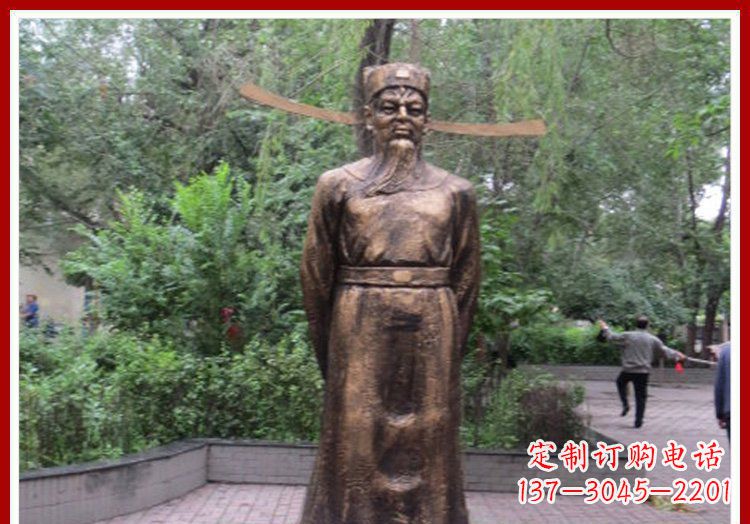 江西古代名人包拯铜雕